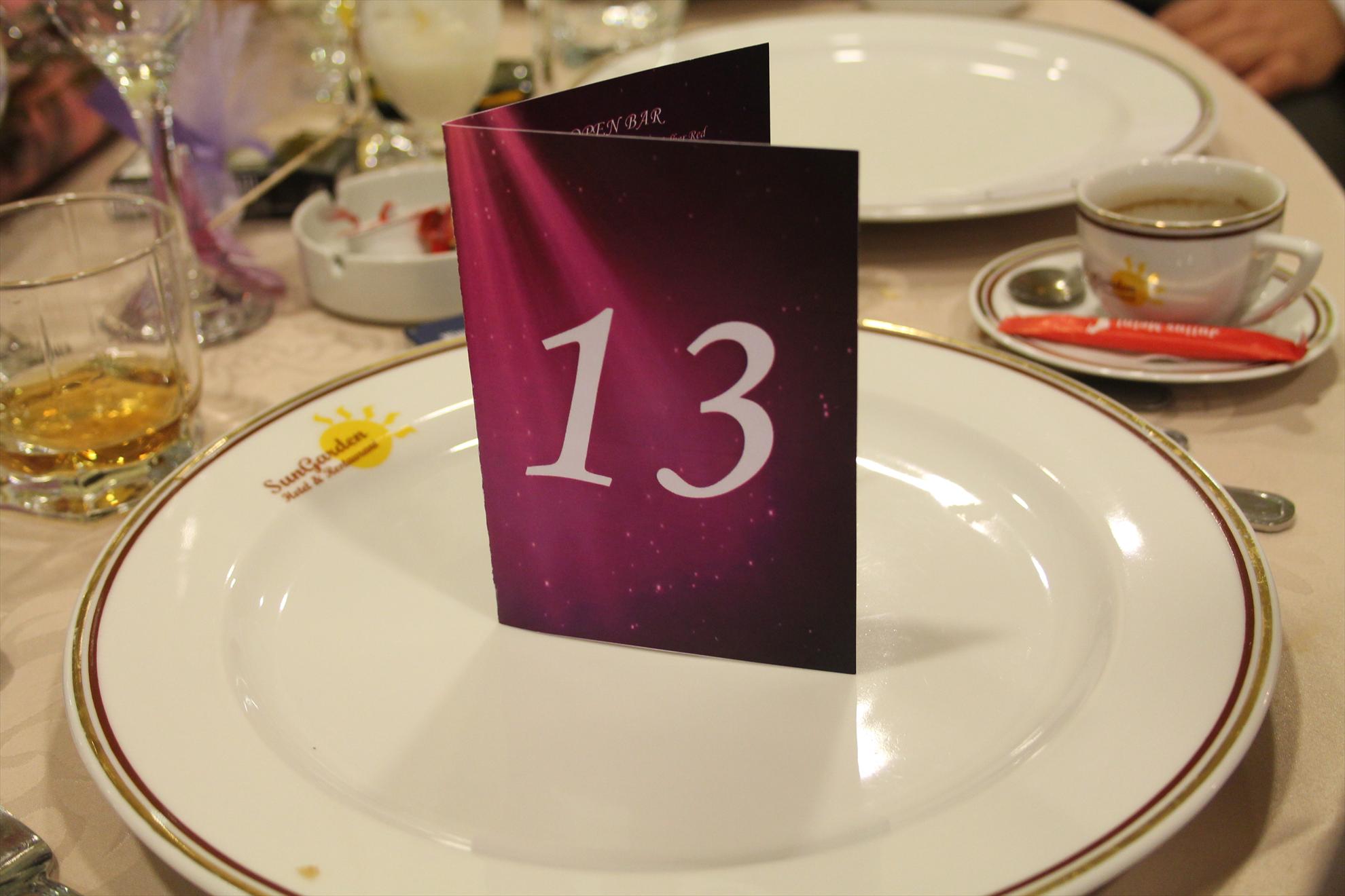 My new passion...1 - 1-19.JPG